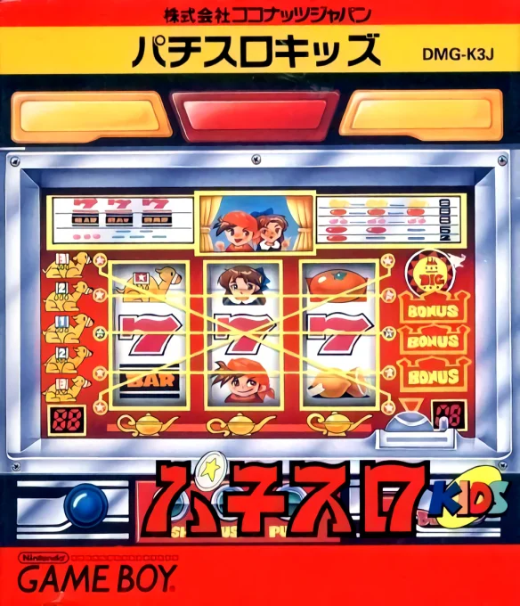 Jaquette de Pachi slot Kids sur Game Boy