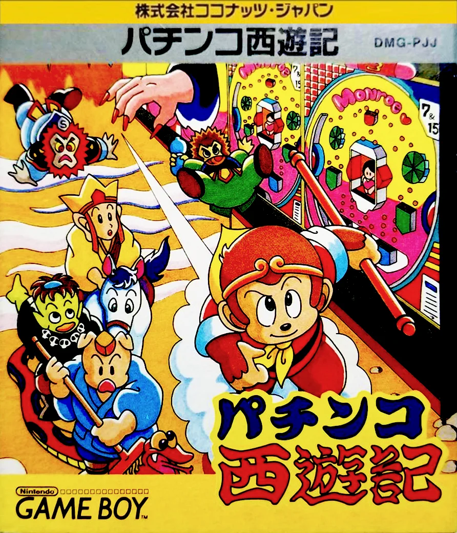 Jaquette de Pachinko Saiyuuki sur Game Boy