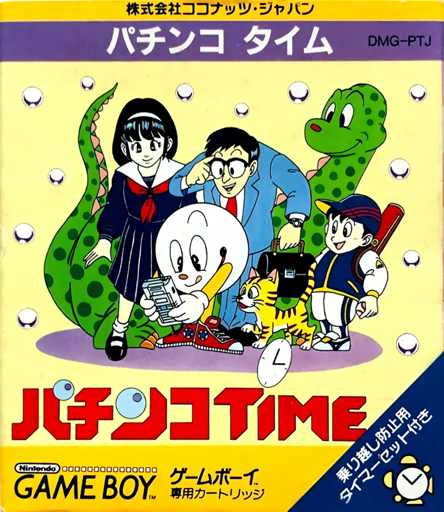 Jaquette de Pachinko Time sur Game Boy