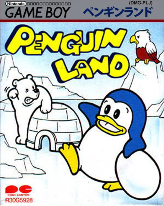 Jaquette de Penguin Land sur Game Boy