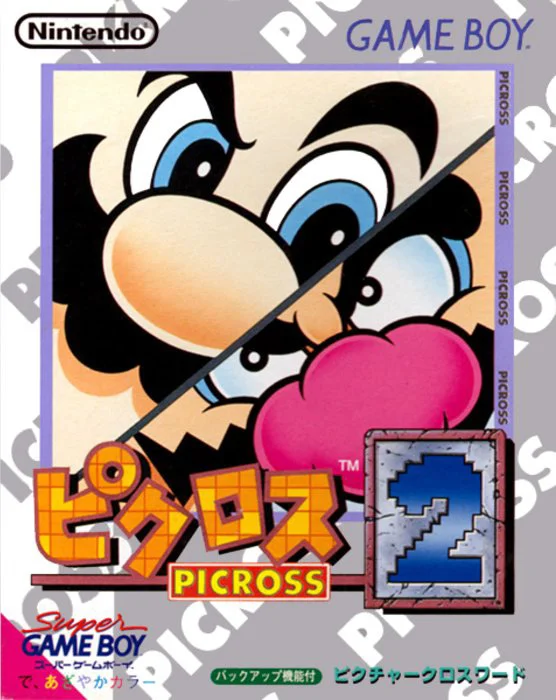 Jaquette de Picross 2 sur Game Boy