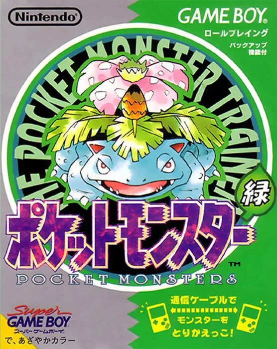 Jaquette de Pocket Monsters Midori sur Game Boy