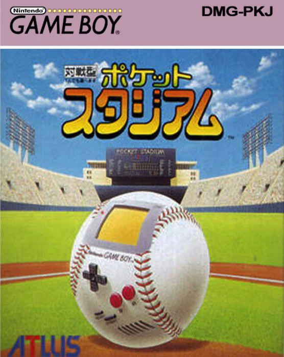 Jaquette de Pocket Stadium sur Game Boy