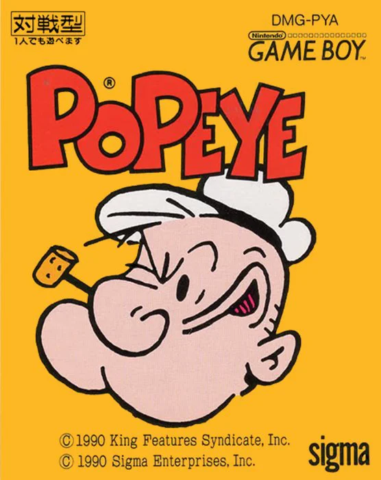Jaquette de Popeye sur Game Boy