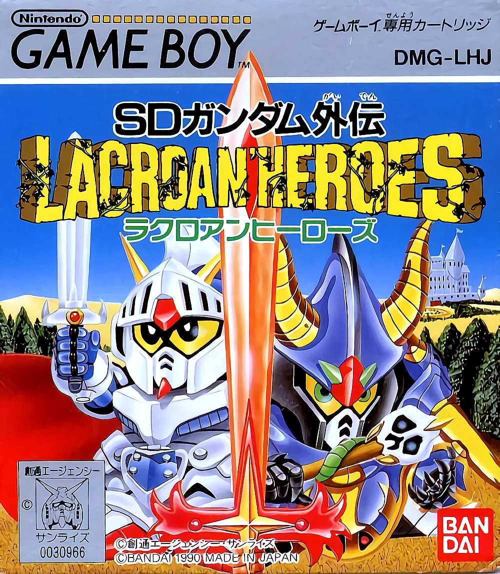 Jaquette de Sd Gundam Gaiden Lacroan Heroes sur Game Boy