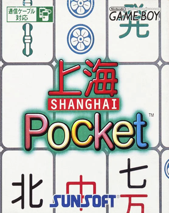 Jaquette de Shanghai Pocket sur Game Boy