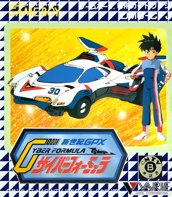 Jaquette de Shinseiki Gpx Cyber Formula sur Game Boy