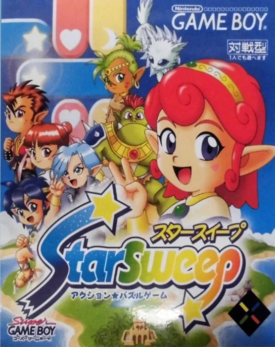 Jaquette de Star Sweep sur Game Boy