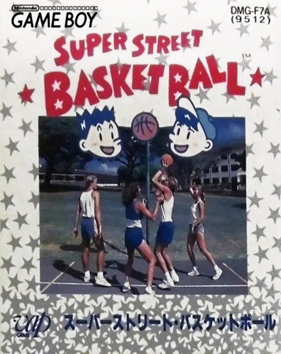 Jaquette de Super Street Basketball sur Game Boy