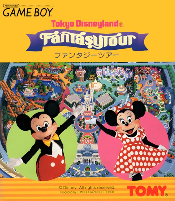 Jaquette de Tokyo Disneyland Fantasy Tour sur Game Boy