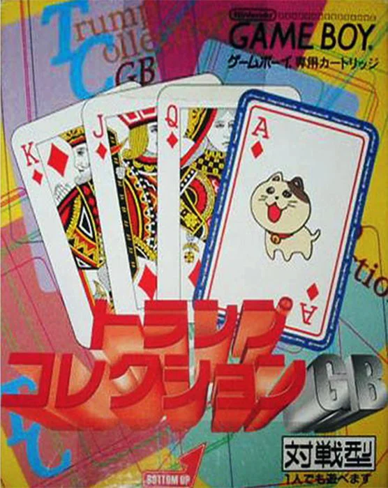 Jaquette de Trump Collection Gb sur Game Boy