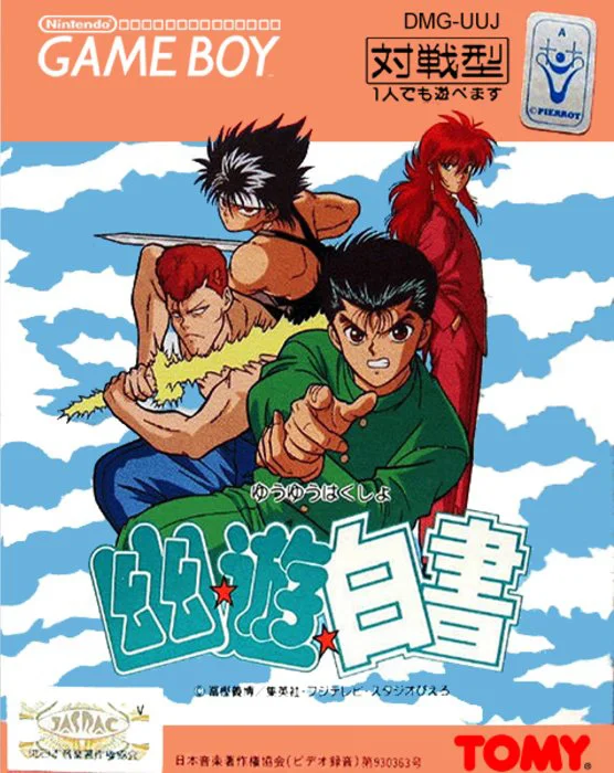 Jaquette de Yu Yu Hakusho sur Game Boy