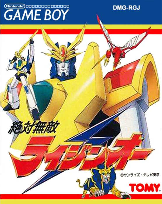 Jaquette de Zettai Muteki Raijinou sur Game Boy